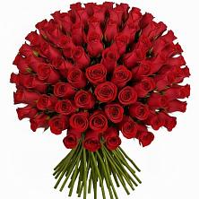 Букет Красные розы Чери Лав в Ижевске