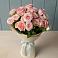 Букет Розовый шарм в Ижевске